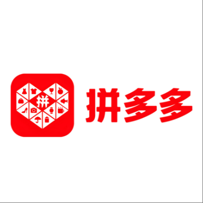  碾子山拼多多云仓一件代发，拼多多电子面单快递仓储代发
