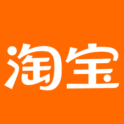 碾子山淘宝云仓一件代发，淘宝菜鸟电子面单快递仓储代发