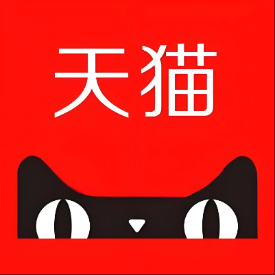 碾子山天猫云仓一件代发，天猫电子面单快递仓储代发