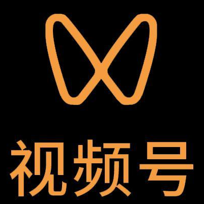 碾子山微信视频号多云仓一件代发，微信视频号电子面单快递仓储代发